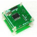 NSK RFID Reader EDK - 125 TTL